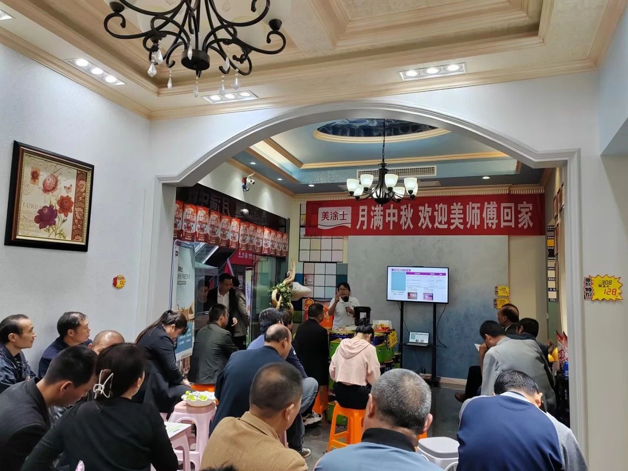 中国·美高梅4688集团am(股份)有限公司-官方网站