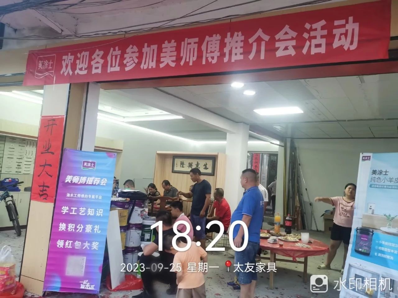 中国·美高梅4688集团am(股份)有限公司-官方网站