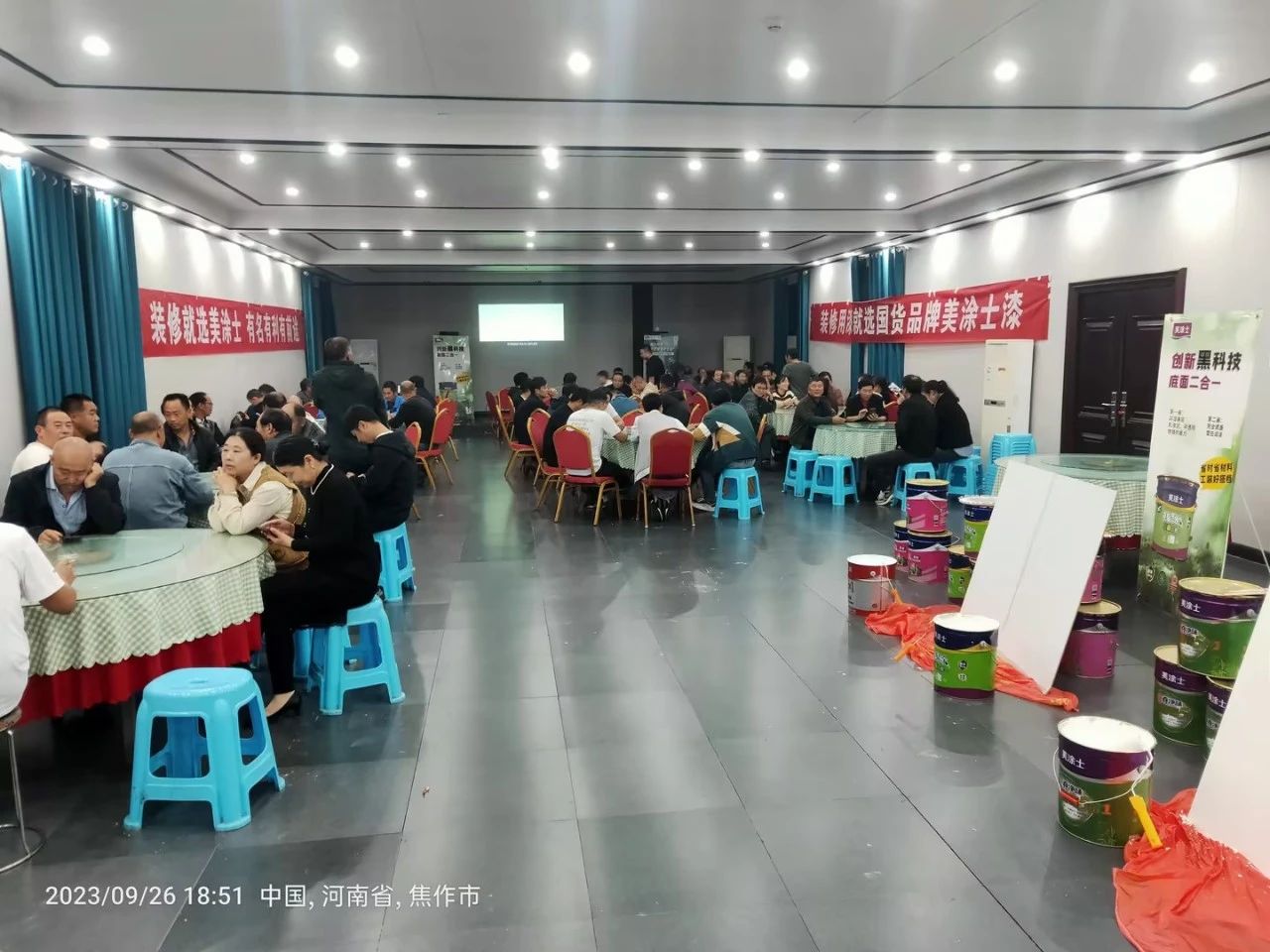 中国·美高梅4688集团am(股份)有限公司-官方网站