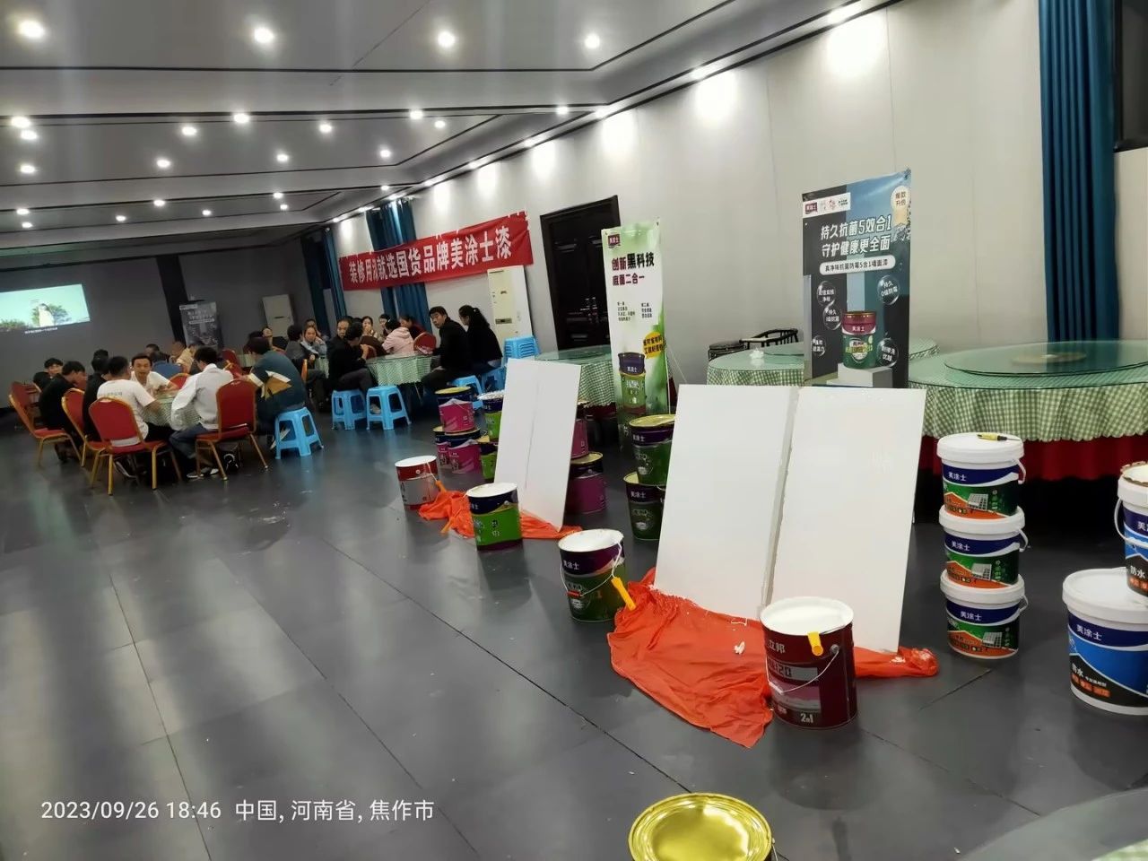 中国·美高梅4688集团am(股份)有限公司-官方网站