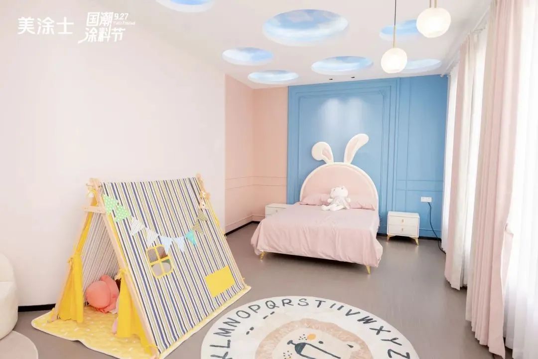 中国·美高梅4688集团am(股份)有限公司-官方网站