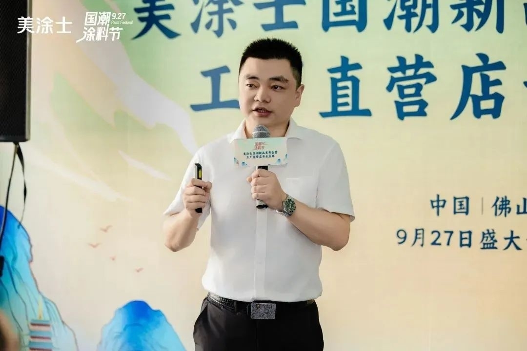 中国·美高梅4688集团am(股份)有限公司-官方网站