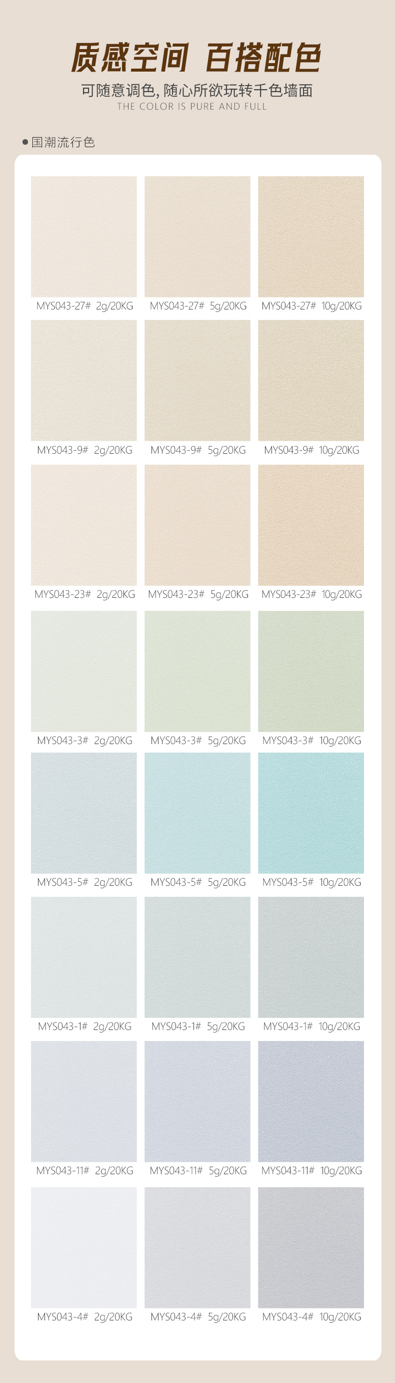 中国·美高梅4688集团am(股份)有限公司-官方网站