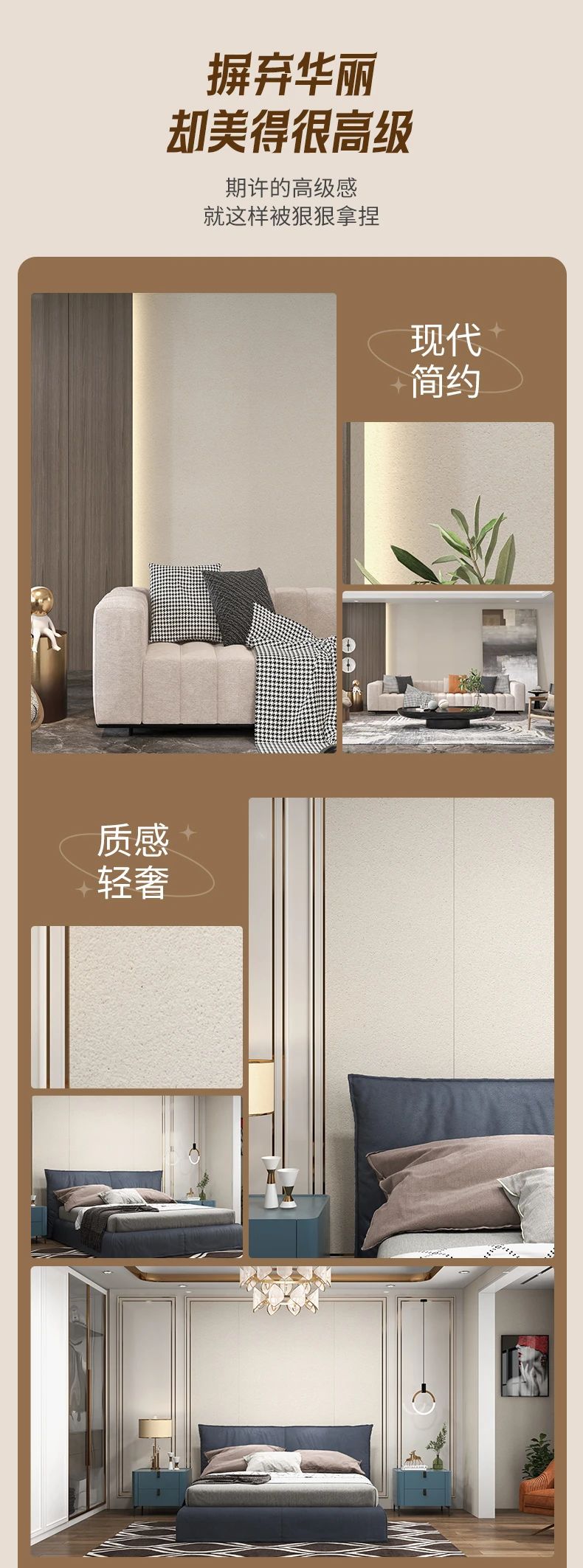 中国·美高梅4688集团am(股份)有限公司-官方网站