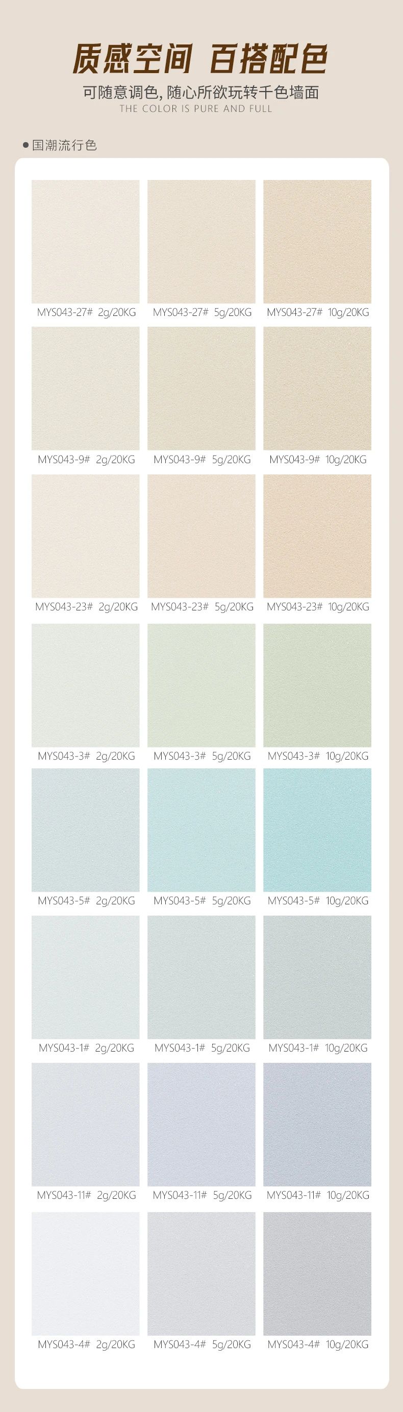 中国·美高梅4688集团am(股份)有限公司-官方网站