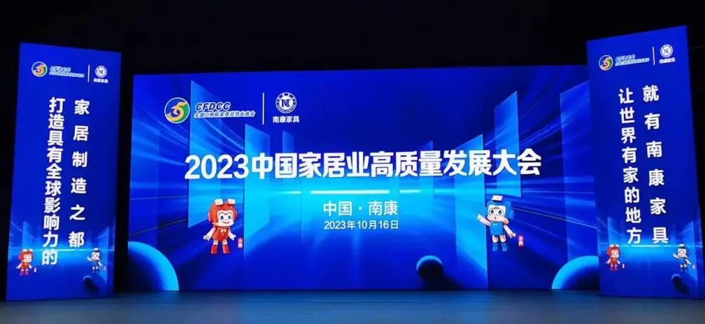 中国·美高梅4688集团am(股份)有限公司-官方网站