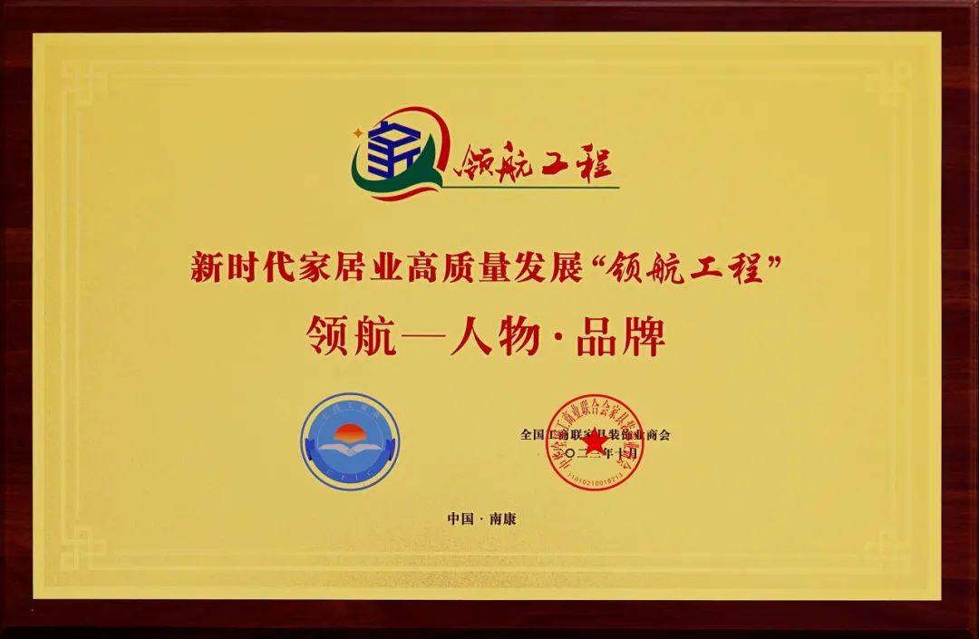 中国·美高梅4688集团am(股份)有限公司-官方网站