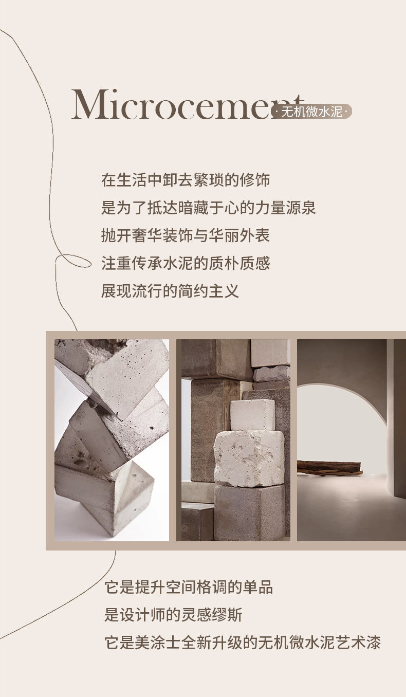 中国·美高梅4688集团am(股份)有限公司-官方网站