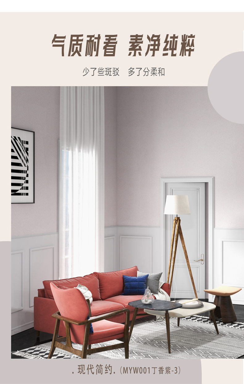 中国·美高梅4688集团am(股份)有限公司-官方网站