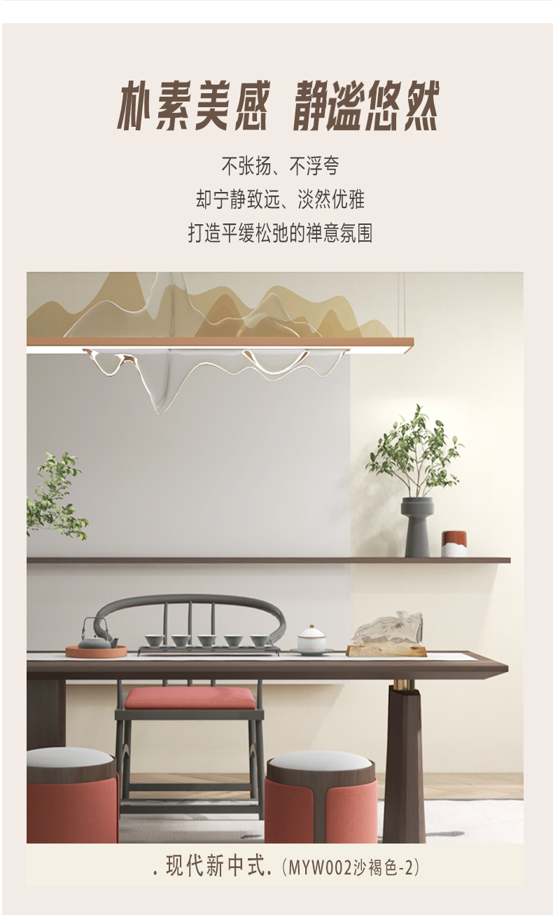 中国·美高梅4688集团am(股份)有限公司-官方网站