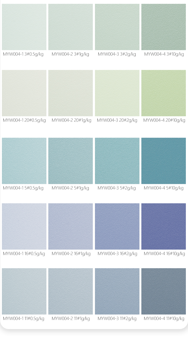 中国·美高梅4688集团am(股份)有限公司-官方网站