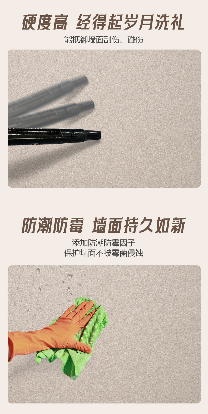 中国·美高梅4688集团am(股份)有限公司-官方网站