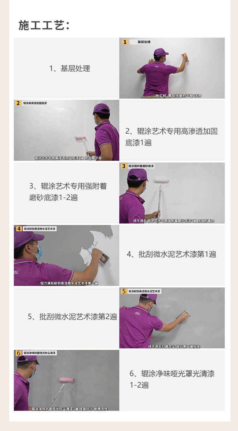 中国·美高梅4688集团am(股份)有限公司-官方网站