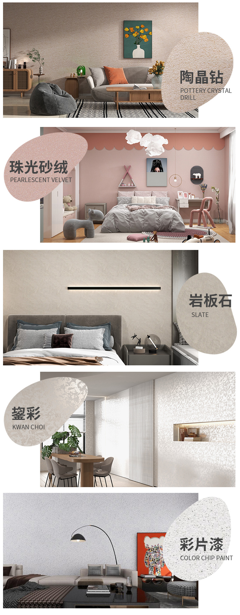 中国·美高梅4688集团am(股份)有限公司-官方网站