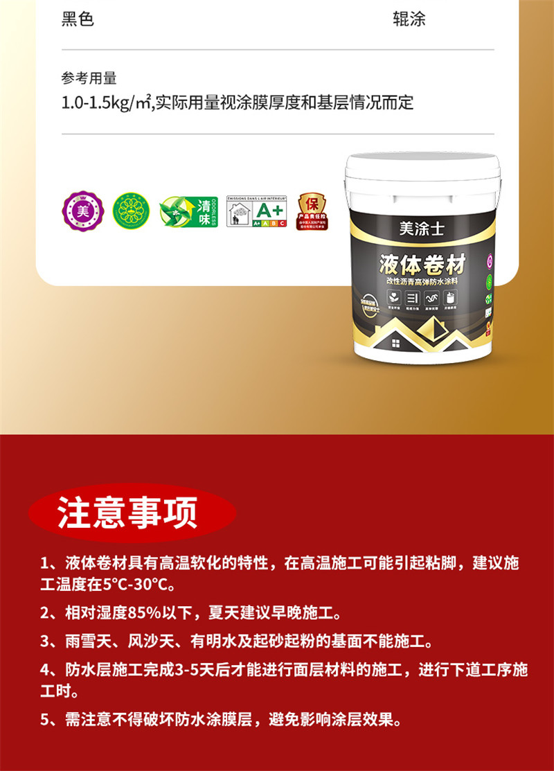 中国·美高梅4688集团am(股份)有限公司-官方网站