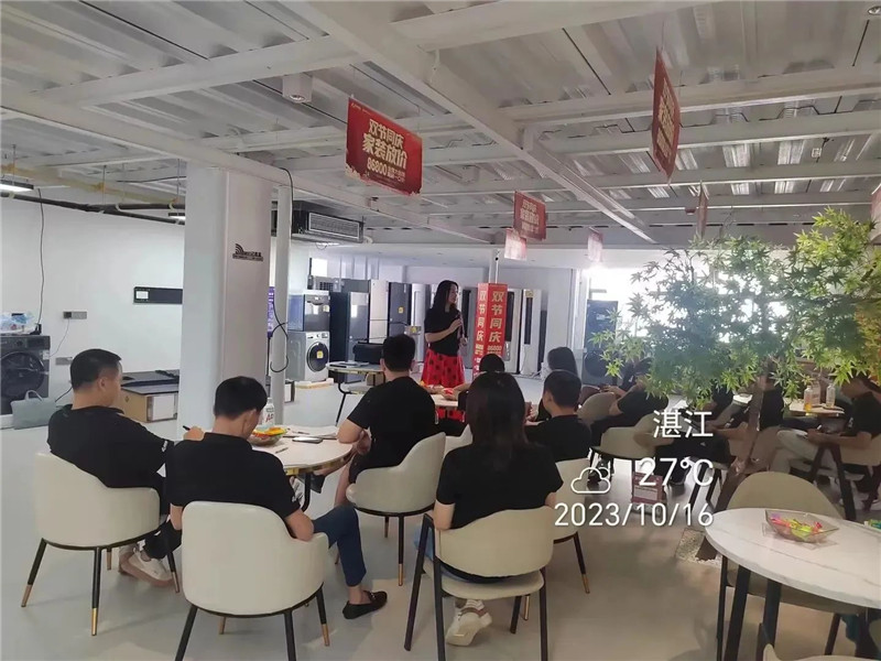 中国·美高梅4688集团am(股份)有限公司-官方网站