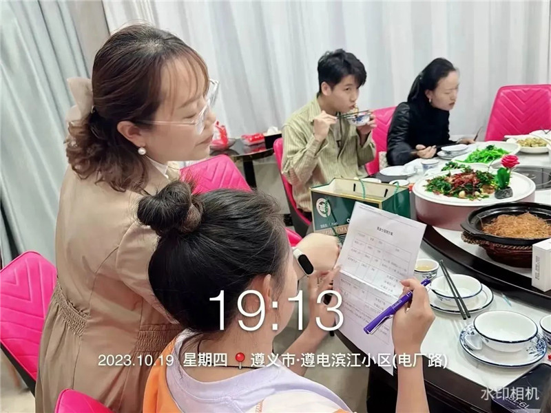 中国·美高梅4688集团am(股份)有限公司-官方网站