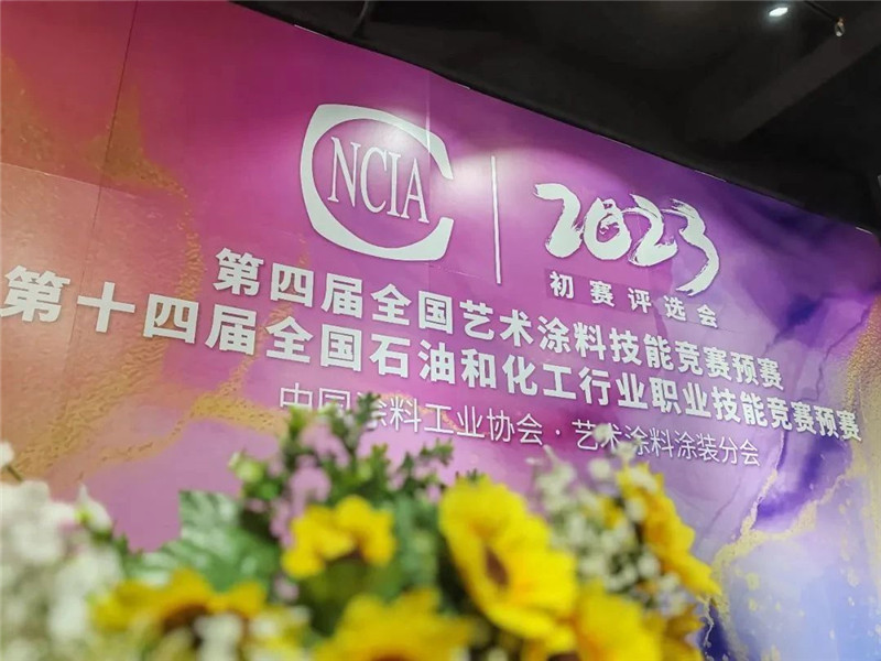 中国·美高梅4688集团am(股份)有限公司-官方网站