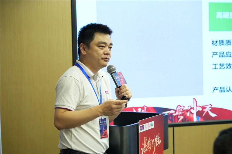 中国·美高梅4688集团am(股份)有限公司-官方网站