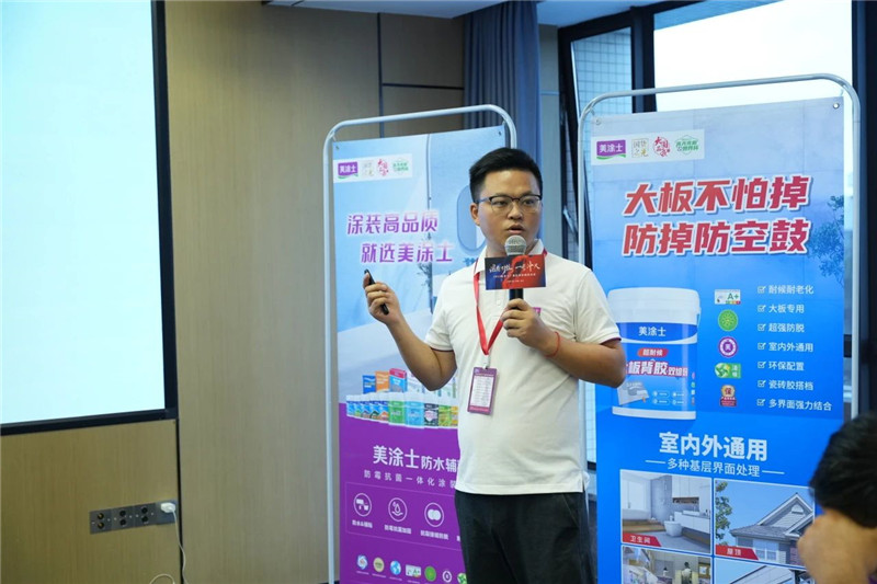 中国·美高梅4688集团am(股份)有限公司-官方网站