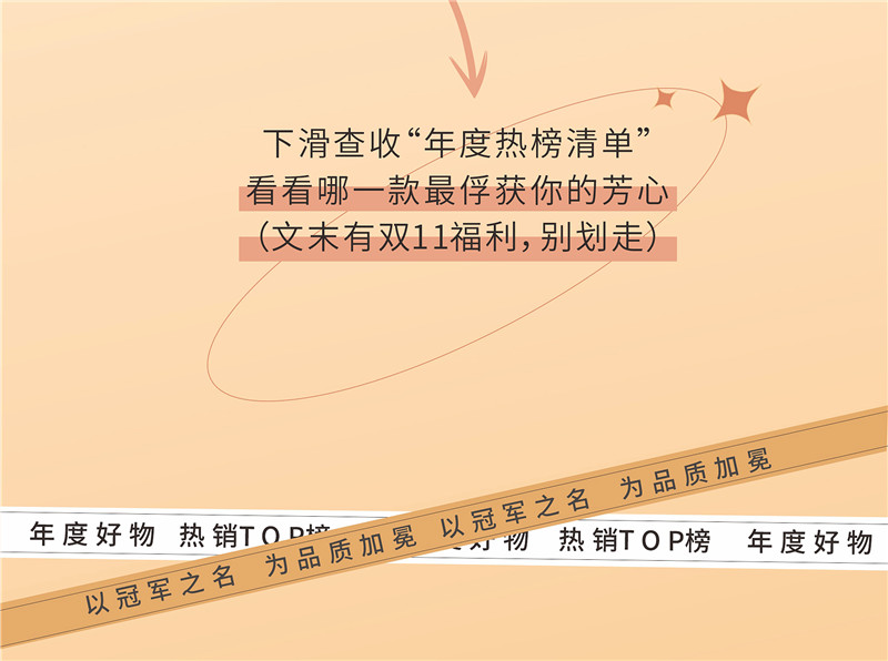 中国·美高梅4688集团am(股份)有限公司-官方网站