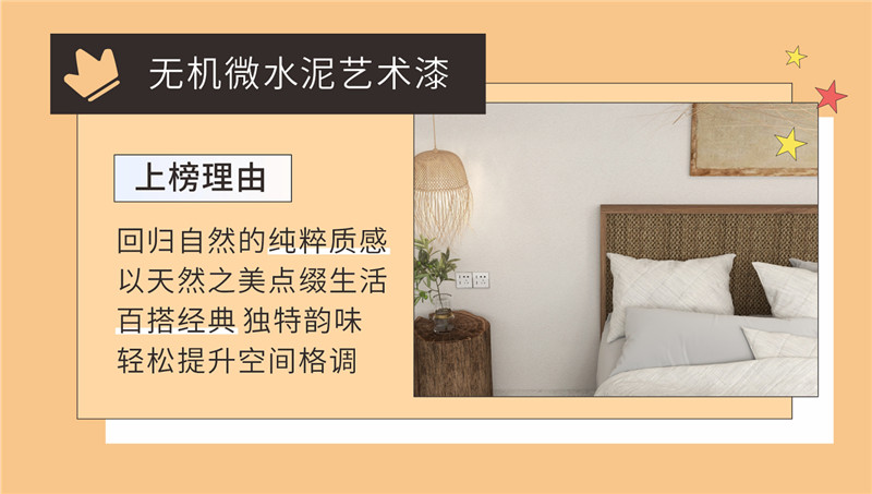 中国·美高梅4688集团am(股份)有限公司-官方网站