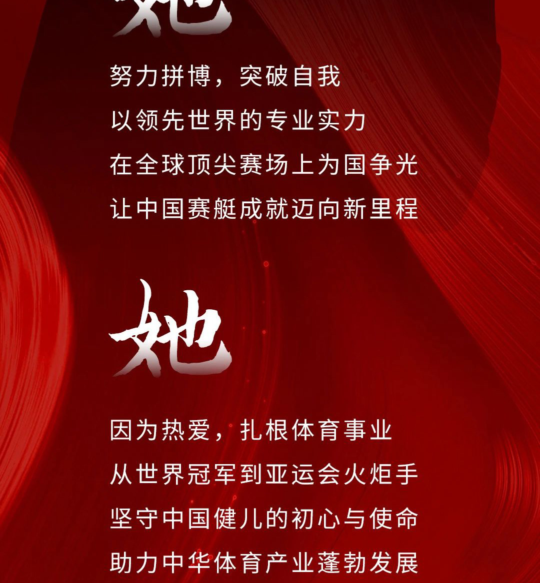 中国·美高梅4688集团am(股份)有限公司-官方网站