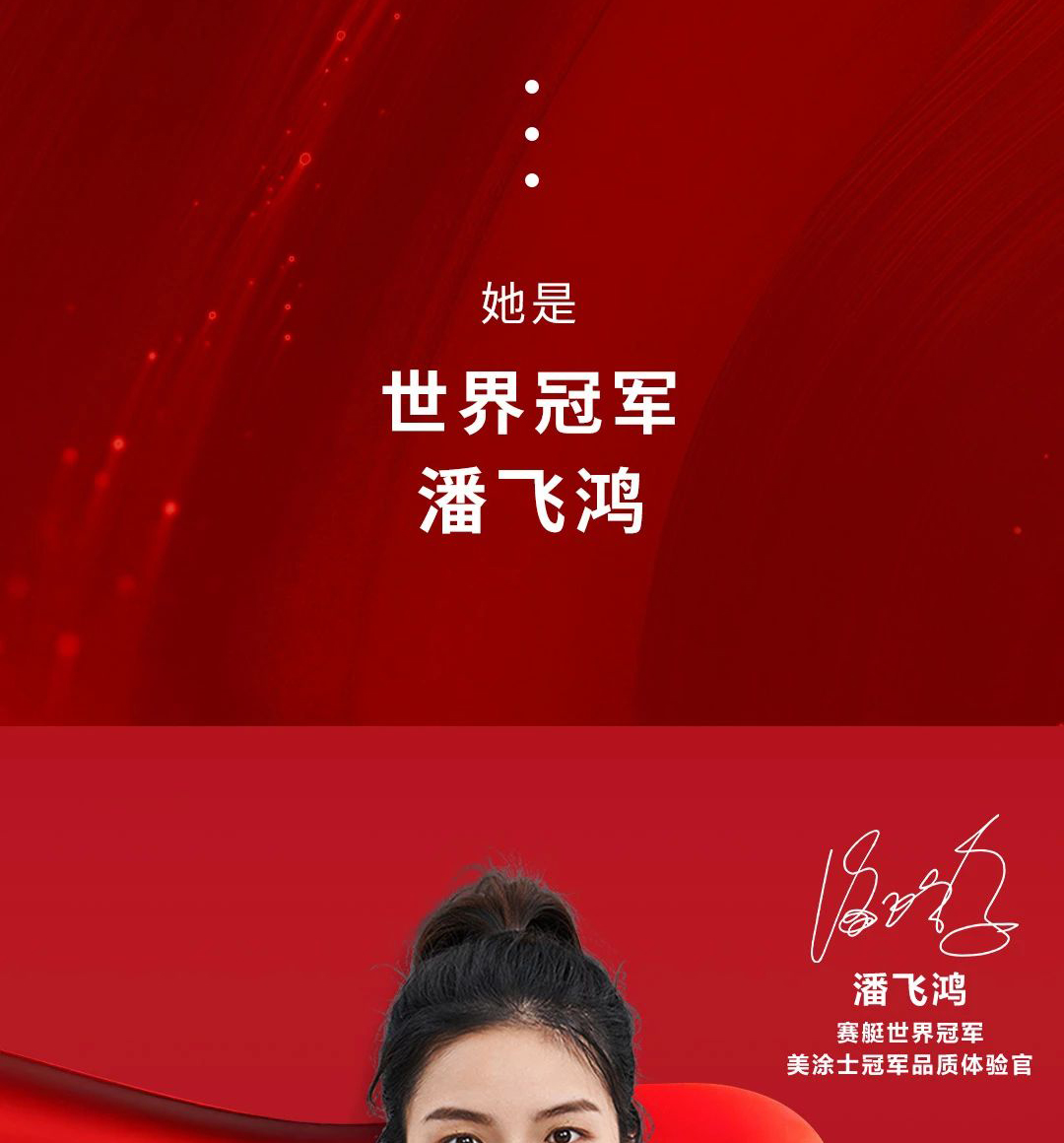 中国·美高梅4688集团am(股份)有限公司-官方网站