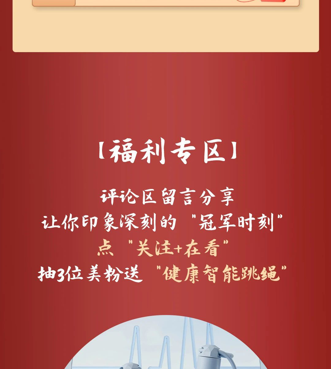 中国·美高梅4688集团am(股份)有限公司-官方网站