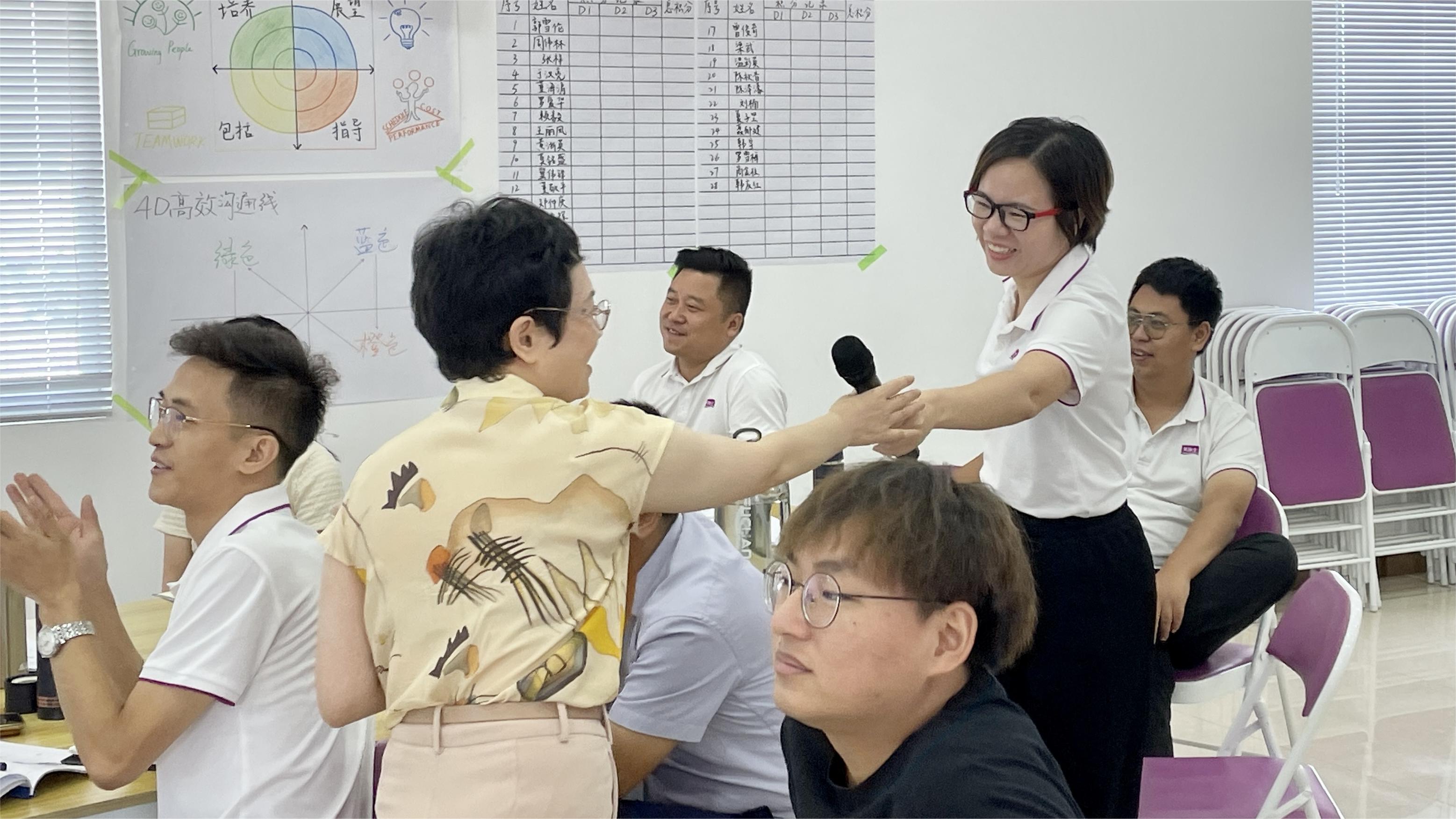 中国·美高梅4688集团am(股份)有限公司-官方网站