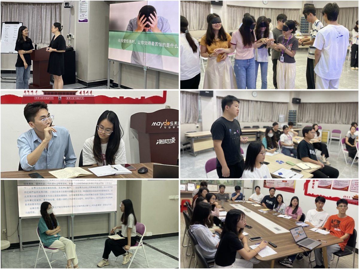 中国·美高梅4688集团am(股份)有限公司-官方网站