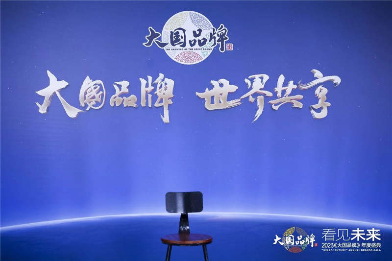 中国·美高梅4688集团am(股份)有限公司-官方网站