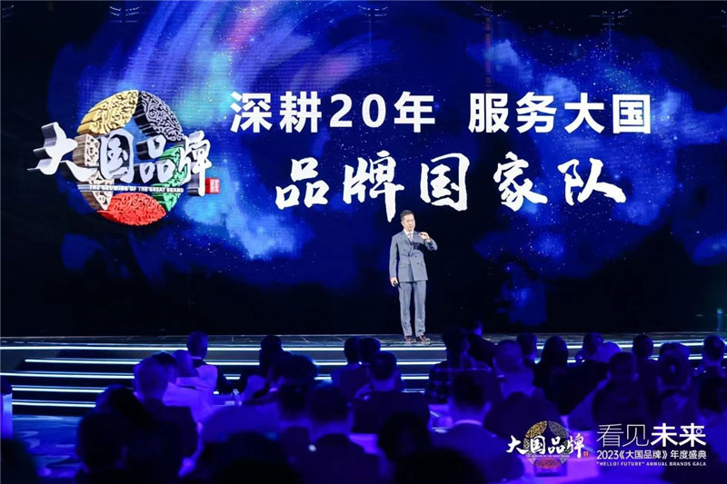 中国·美高梅4688集团am(股份)有限公司-官方网站