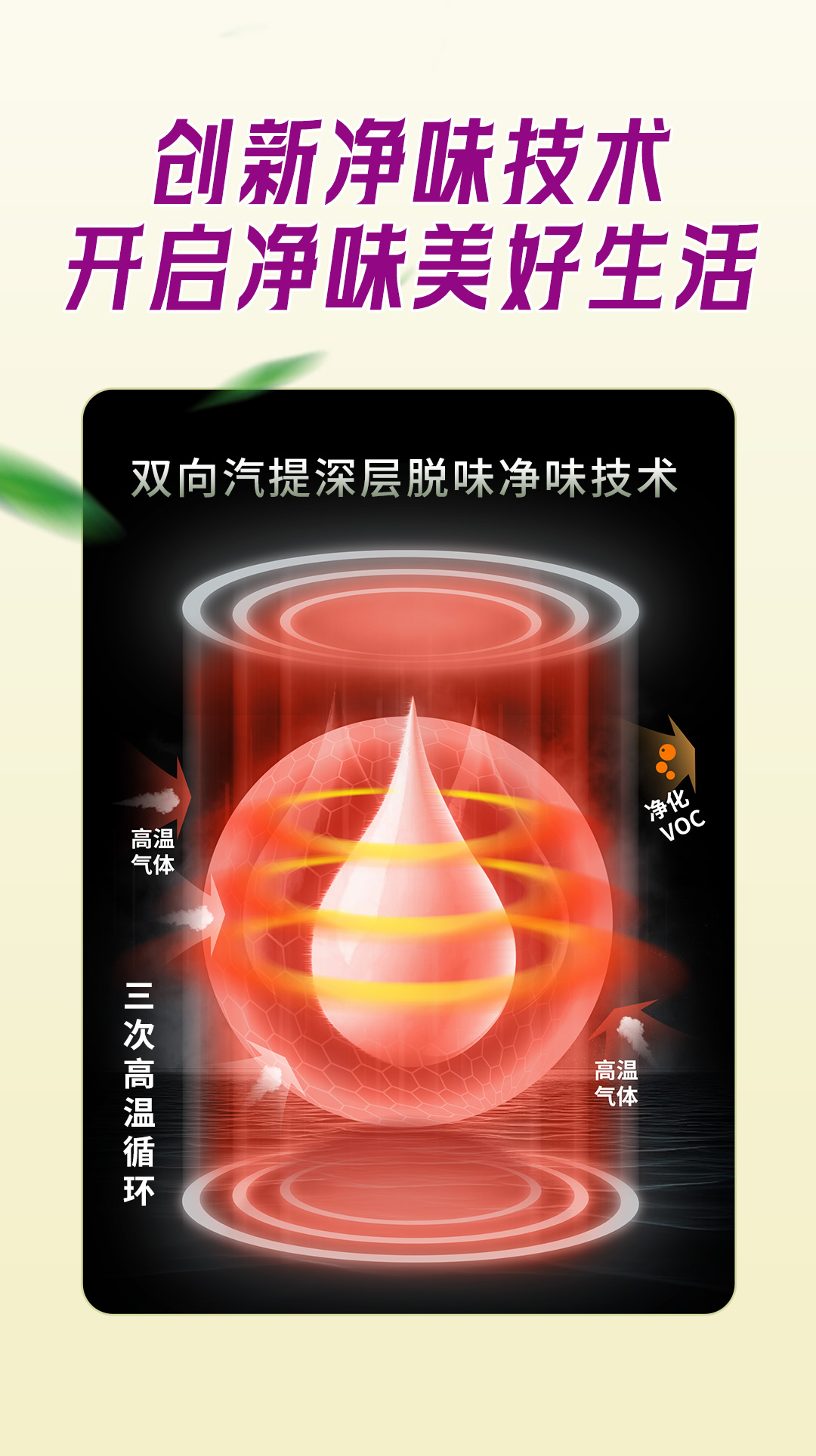 中国·美高梅4688集团am(股份)有限公司-官方网站