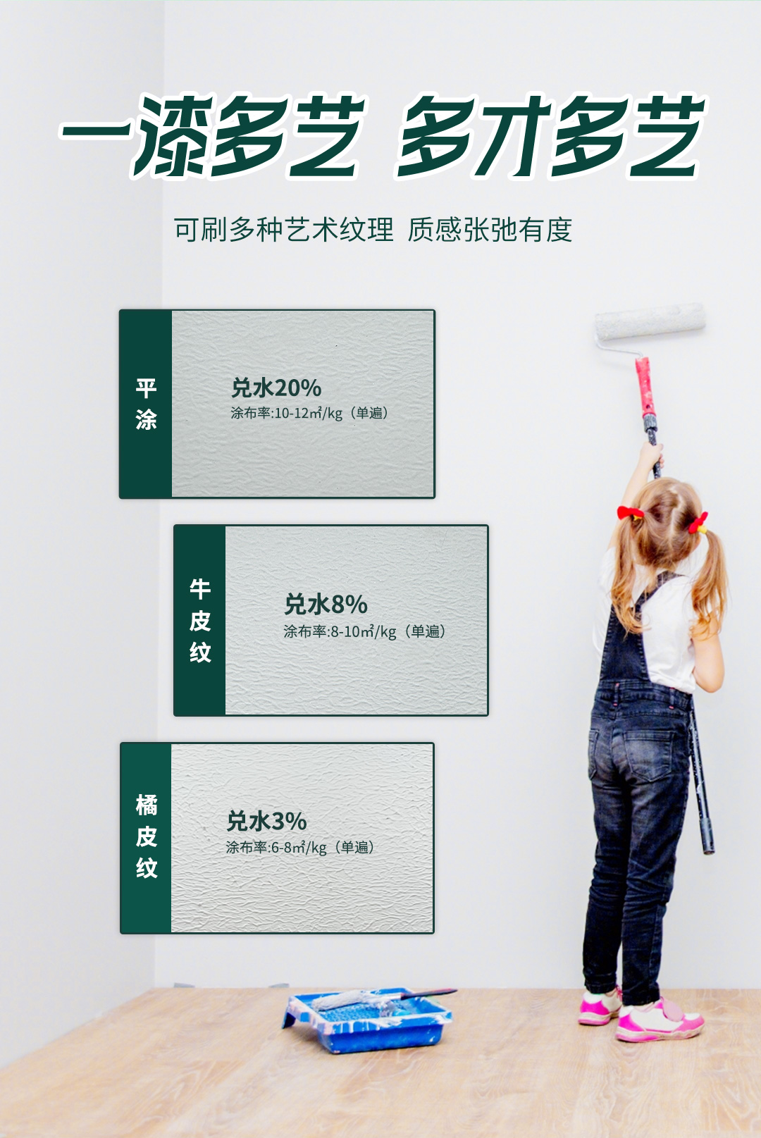 中国·美高梅4688集团am(股份)有限公司-官方网站