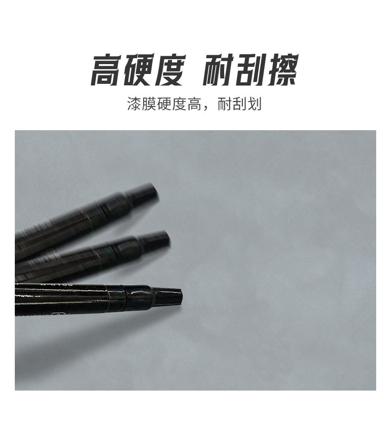 中国·美高梅4688集团am(股份)有限公司-官方网站