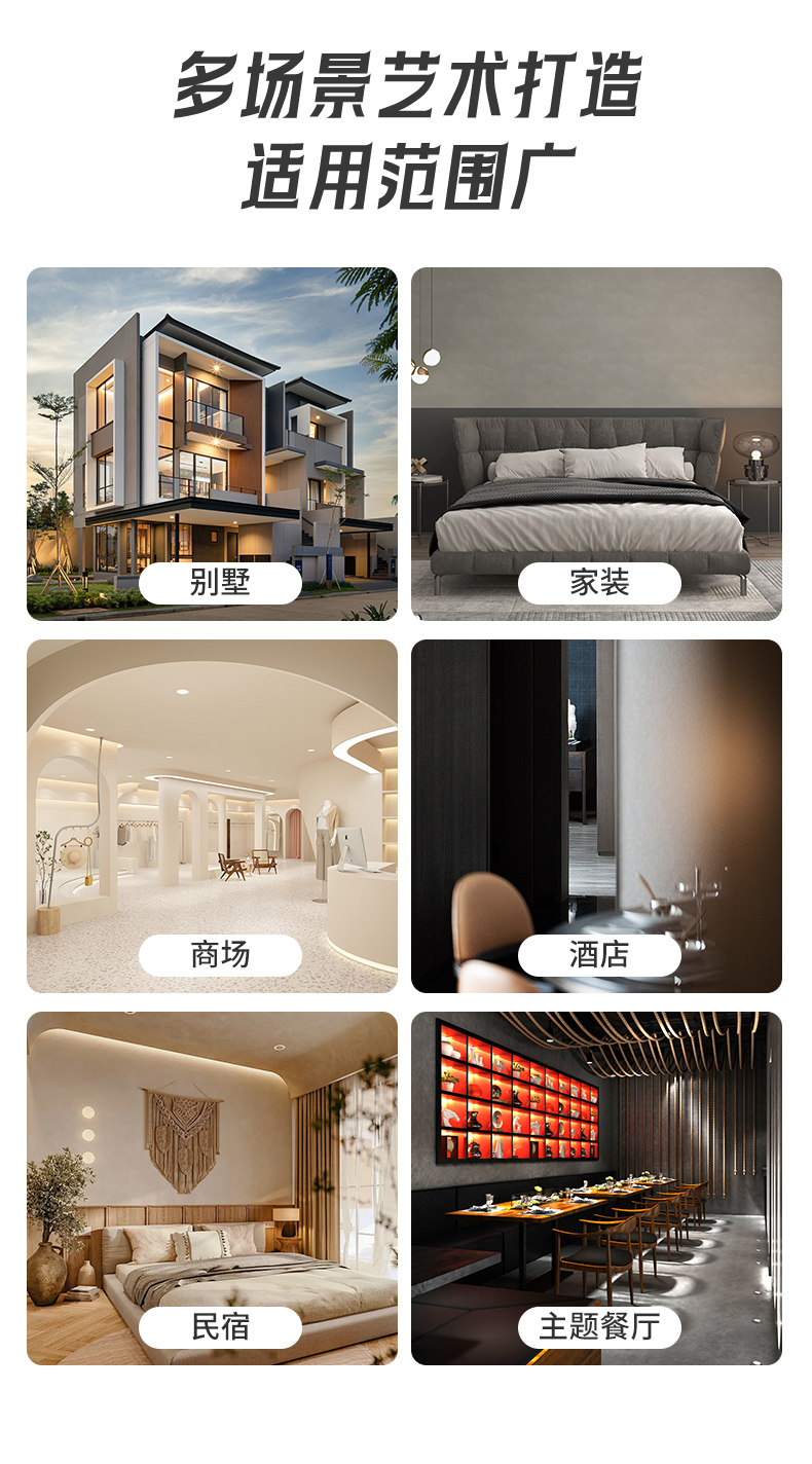 中国·美高梅4688集团am(股份)有限公司-官方网站