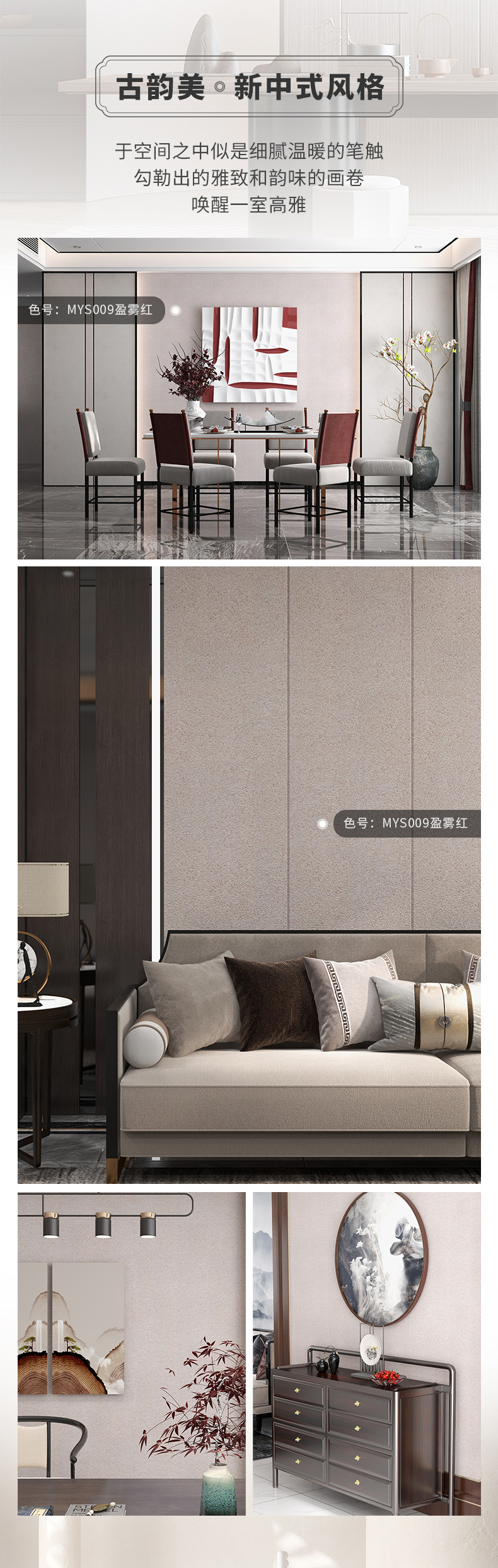 中国·美高梅4688集团am(股份)有限公司-官方网站