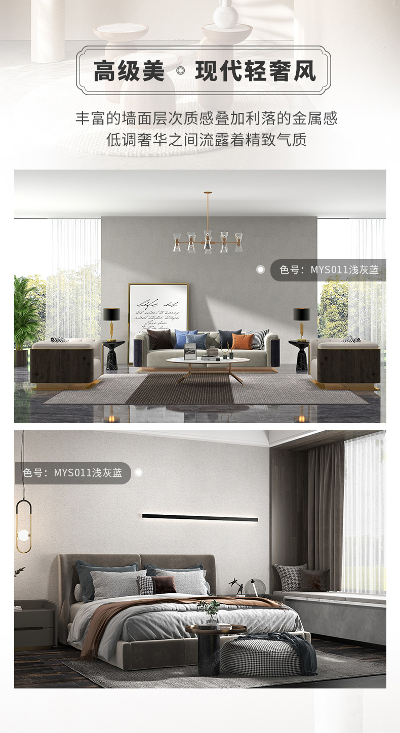 中国·美高梅4688集团am(股份)有限公司-官方网站