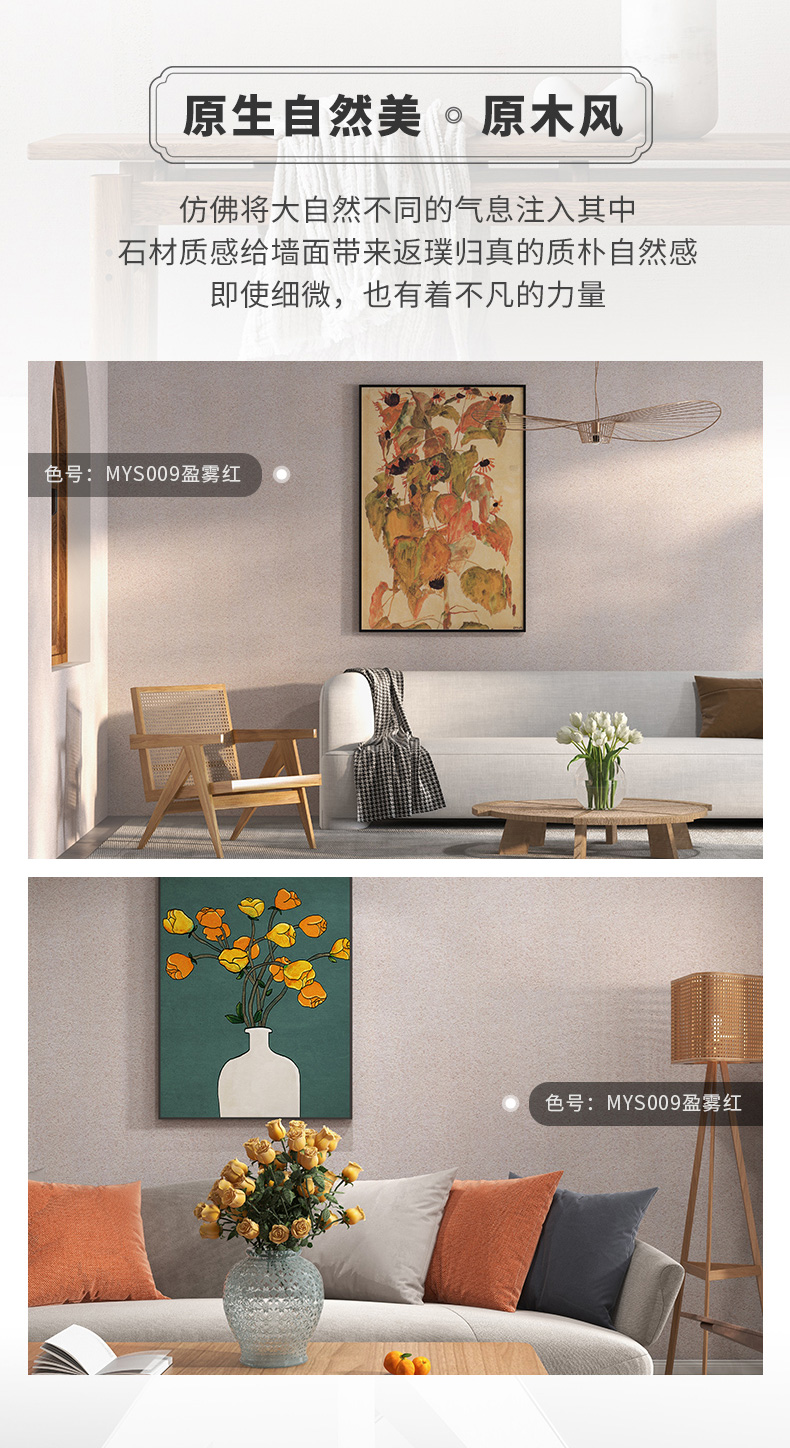 中国·美高梅4688集团am(股份)有限公司-官方网站