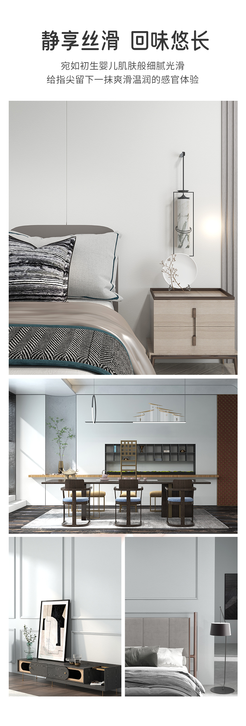 中国·美高梅4688集团am(股份)有限公司-官方网站