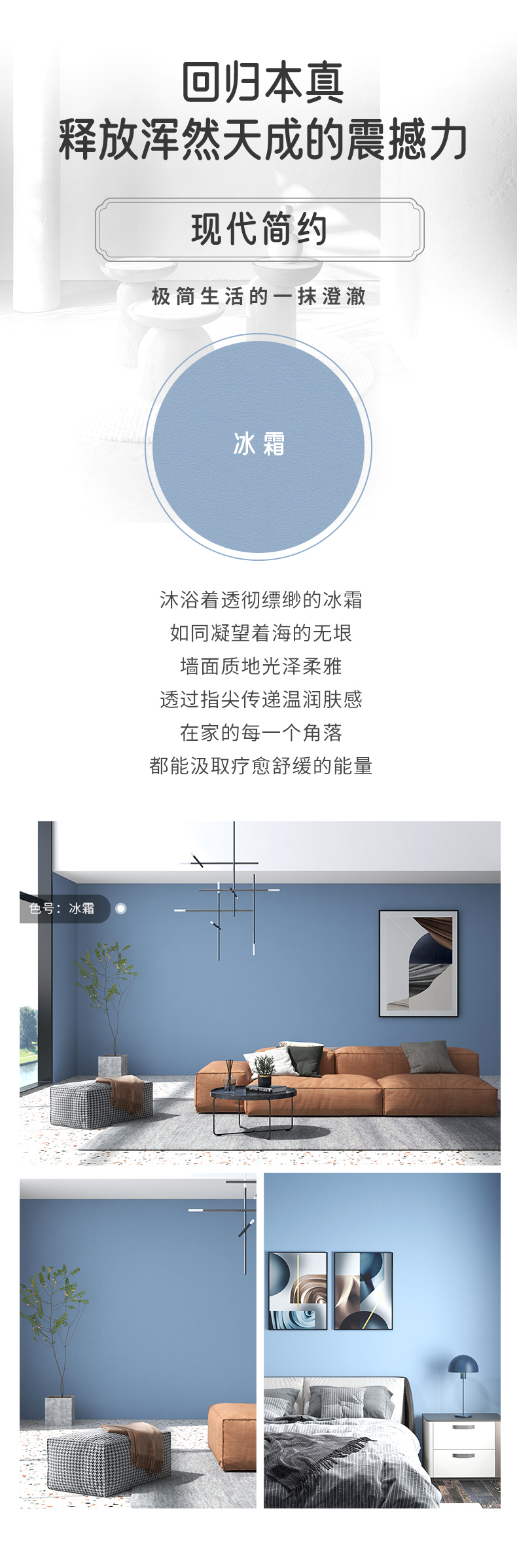 中国·美高梅4688集团am(股份)有限公司-官方网站