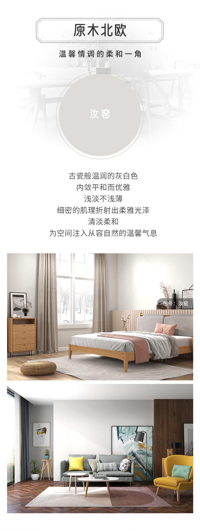 中国·美高梅4688集团am(股份)有限公司-官方网站