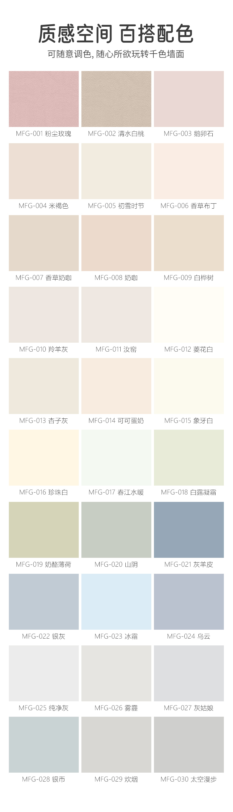 中国·美高梅4688集团am(股份)有限公司-官方网站