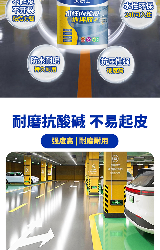 中国·美高梅4688集团am(股份)有限公司-官方网站