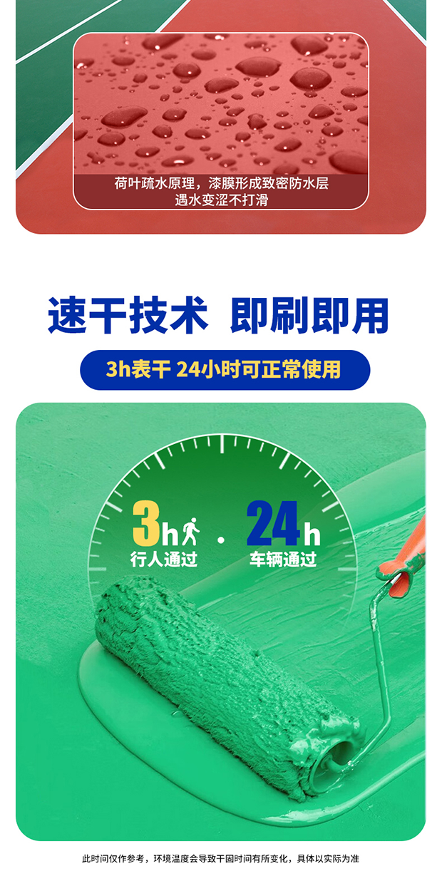 中国·美高梅4688集团am(股份)有限公司-官方网站