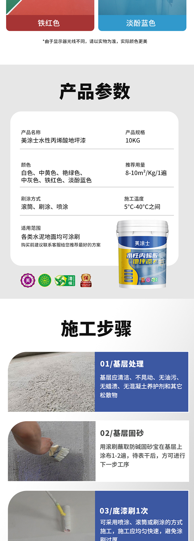 中国·美高梅4688集团am(股份)有限公司-官方网站