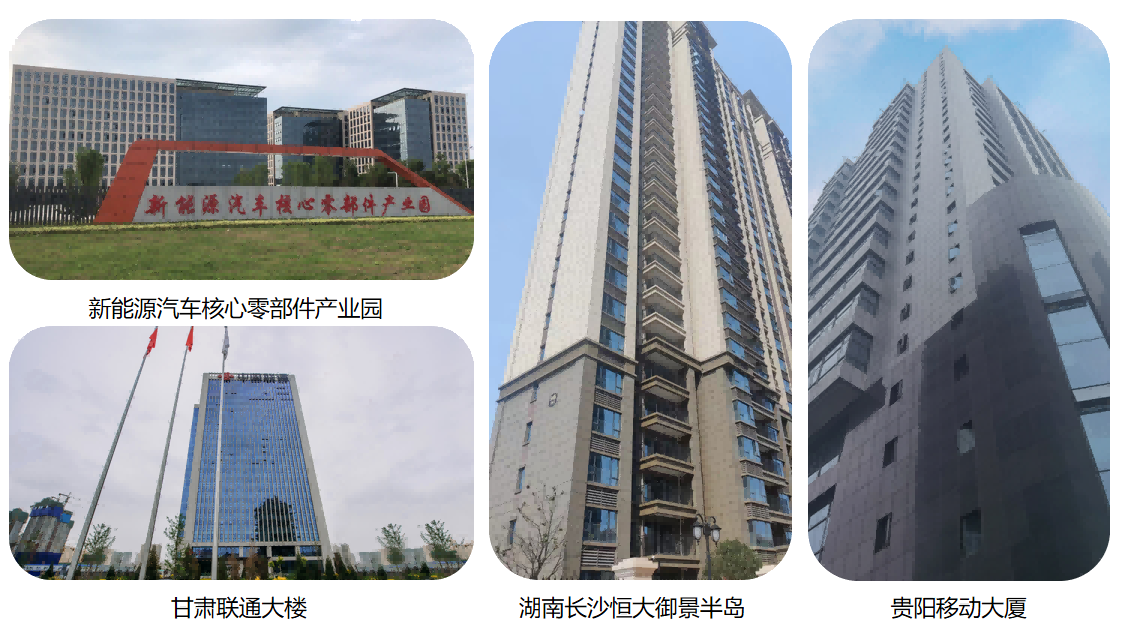 中国·美高梅4688集团am(股份)有限公司-官方网站