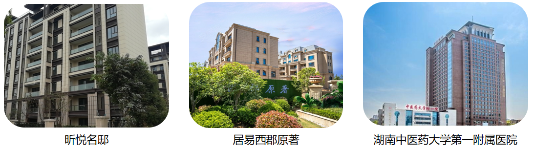 中国·美高梅4688集团am(股份)有限公司-官方网站