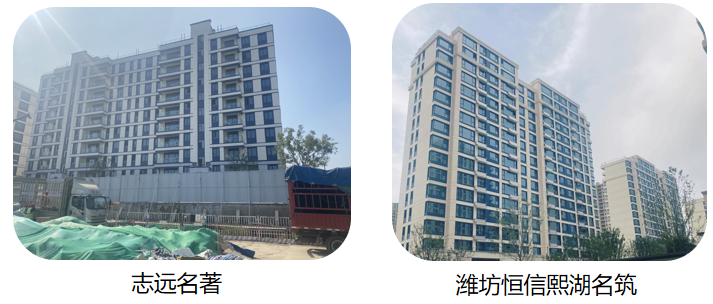 中国·美高梅4688集团am(股份)有限公司-官方网站